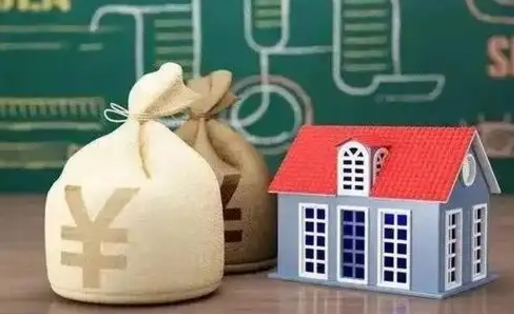 任丘五险一金指的哪些（请问五险一金是哪五险一金?）